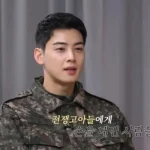 Cha Eun‑Woo Didesak Mundur dari Band Militer Usai Kontroversi Pajak: Petisi Publik dan Reaksi Pemerintah