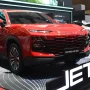 Chery Gencar Global: Menyasar Pasar Dunia dengan Strategi 'Toyota Plus Tesla' dan Teknologi Jetour