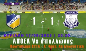 Drama APOEL vs Apollon: Olayinka Cetak Gol Spektakuler dan Raih Goal of the Month