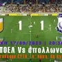 Drama APOEL vs Apollon: Olayinka Cetak Gol Spektakuler dan Raih Goal of the Month