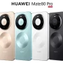 Huawei Mate 80 Pro Resmi Diluncurkan di Indonesia: Kamera 50MP True-to-Colour, Desain Ikonik, dan Bodi Tangguh 20x Lebih Kuat