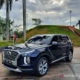 Hyundai Perkuat Jaminan Purna Jual Palisade, Apa Dampaknya bagi Konsumen Indonesia?