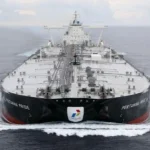 Kapal Tanker China Rich Starry Menembus Blokade AS di Selat Hormuz, Dampak Geopolitik dan Harga Minyak Global