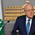 Lebanon Gencatan Serangan Israel: Menteri Perdana Meminta Pakistan Intervensi