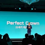 Perfect Crown Tayang: Jadwal Lengkap, Cara Nonton Legal, dan Fenomena Globalnya