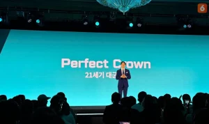 Perfect Crown Tayang: Jadwal Lengkap, Cara Nonton Legal, dan Fenomena Globalnya