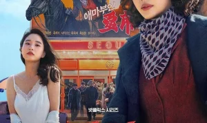 7 drakor 2026 yang kurang dari 10 episode, cocok buat maraton akhir pekan!