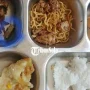 Bercampur Makanan, Puntung Rokok Ditemukan di Menu MBG di Wonogiri