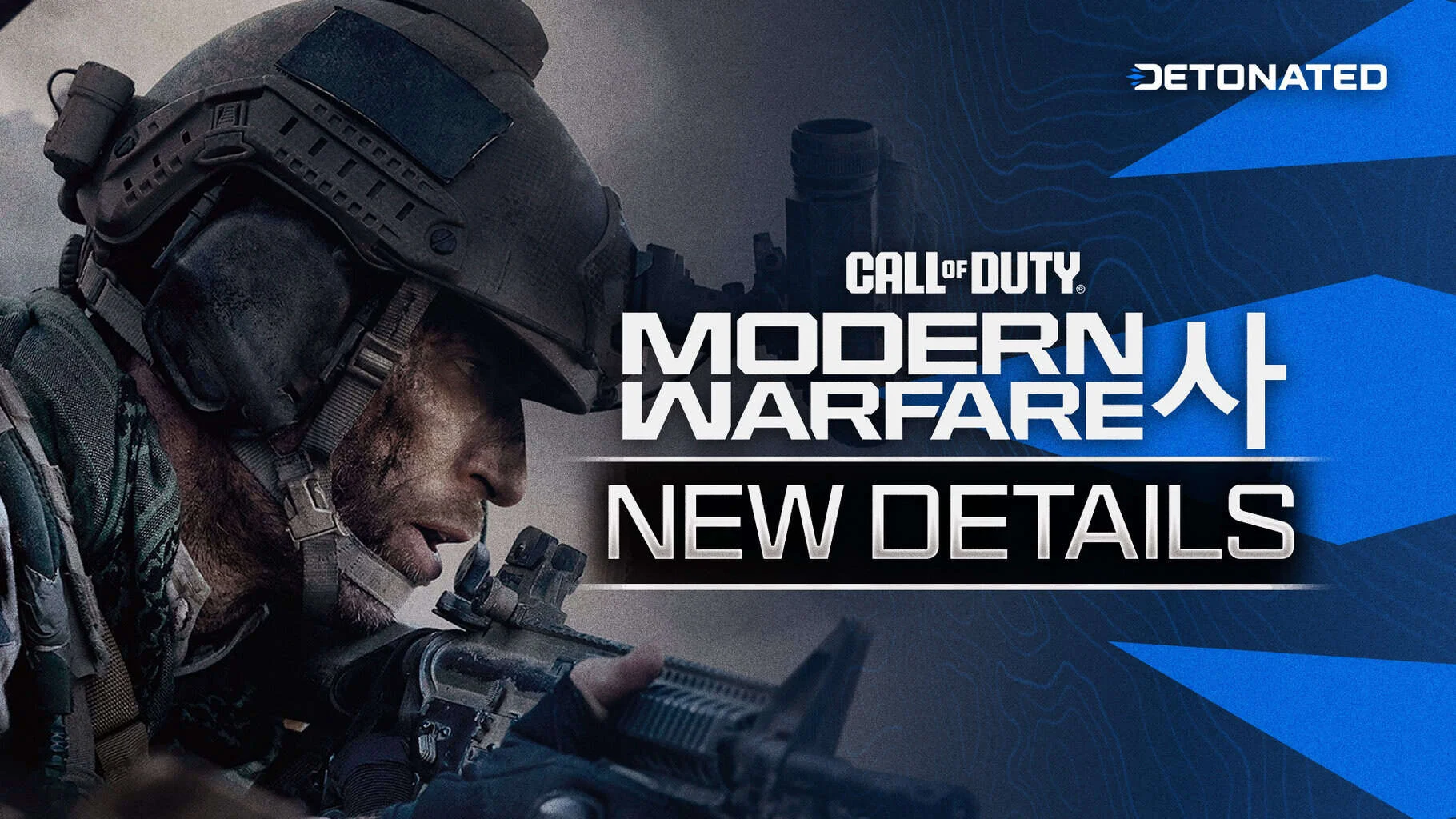 Call of Duty: Modern Warfare 4, Inovasi Baru dalam Dunia Permainan