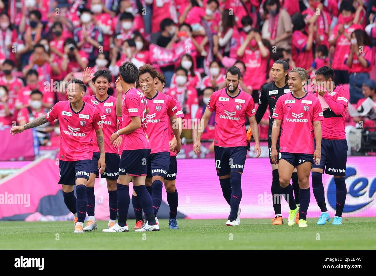 Cerezo Osaka Raih Kemenangan 3-2 Atas V-Varen Nagasaki di J1 League