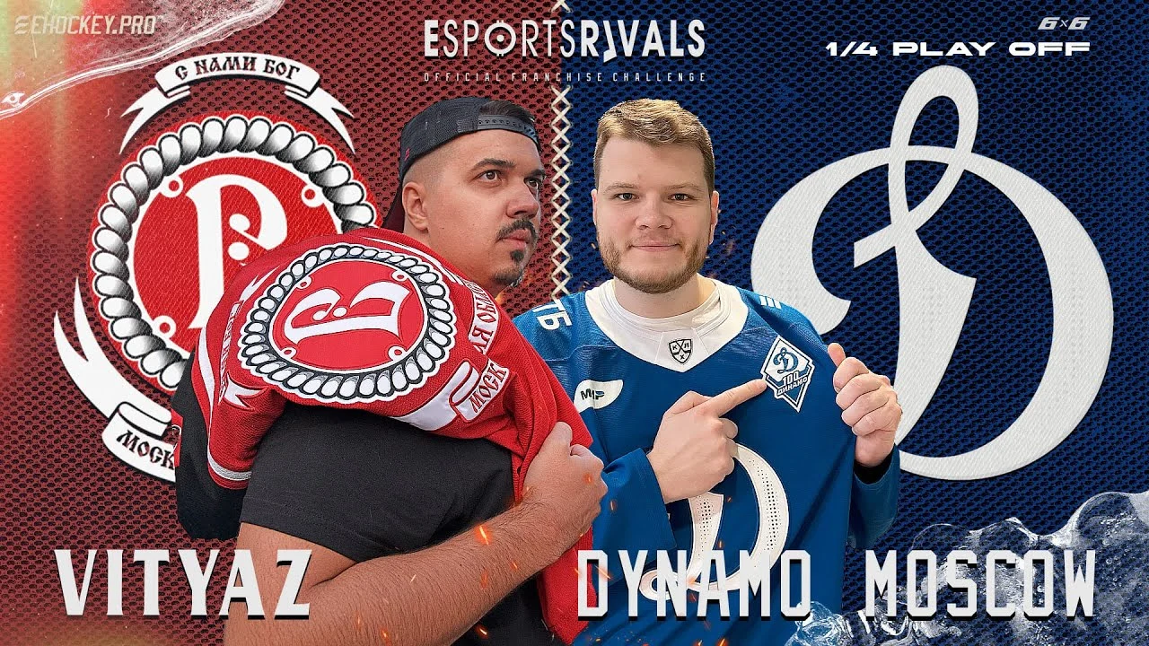 Dynamo Moscow: Antara Kesuksesan dan Tantangan di Liga Eropa