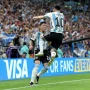 Enzo Fernández dan Selección Argentina Menuju Piala Dunia 2026