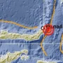Gempa Manado Hari Ini: Empat Kali Gempa Menggetarkan Indonesia