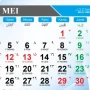 Hari Keluarga Internasional dan Tanggal Merah di Bulan Mei: Apa yang Perlu Diketahui?