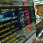 Krisis Ekonomi Asia: Bank Sentral Berjuang Melawan Inflasi dan Kurs Valuta