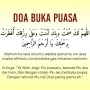 Mengenal Doa Buka Puasa Arafah: Keutamaan dan Cara Membacanya