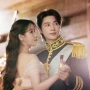 Perfect Crown Berakhir dengan Rating Tertinggi dan Kontroversi Sejarah