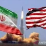 Pertahanan Udara Iran Diaktifkan Saat Trump Hadapi Tenggat Kongres, Ketegangan Timur Tengah Meningkat