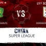 Shandong Taishan Dominasi Liga Super China 2026: Kebangkitan Gemilang dan Strategi Baru