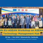 Singapore: A Hub of Innovation and Cooperation in ASEAN