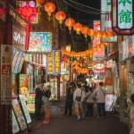 Taiwan Viral: Fenomena yang Menggemparkan Dunia