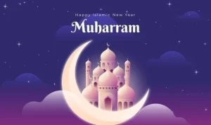 1 Muharram 2026: Tahun Baru Islam yang Penuh Makna dan Kesempatan untuk Muhasabah