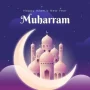 1 Muharram 2026: Tahun Baru Islam yang Penuh Makna dan Kesempatan untuk Muhasabah