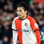Ayase Ueda: Bintang Jepang yang Siap Mengilap di Piala Dunia 2026