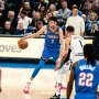 Chet Holmgren: Thunder Tetap Percaya Pemain Muda Ini