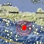 Gempa dan Cuaca Terkini di Indonesia: Informasi dari BMKG
