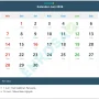 Jadwal Libur dan Tanggal Merah Juni 2026: Apakah 1 Juni Termasuk Tanggal Merah?