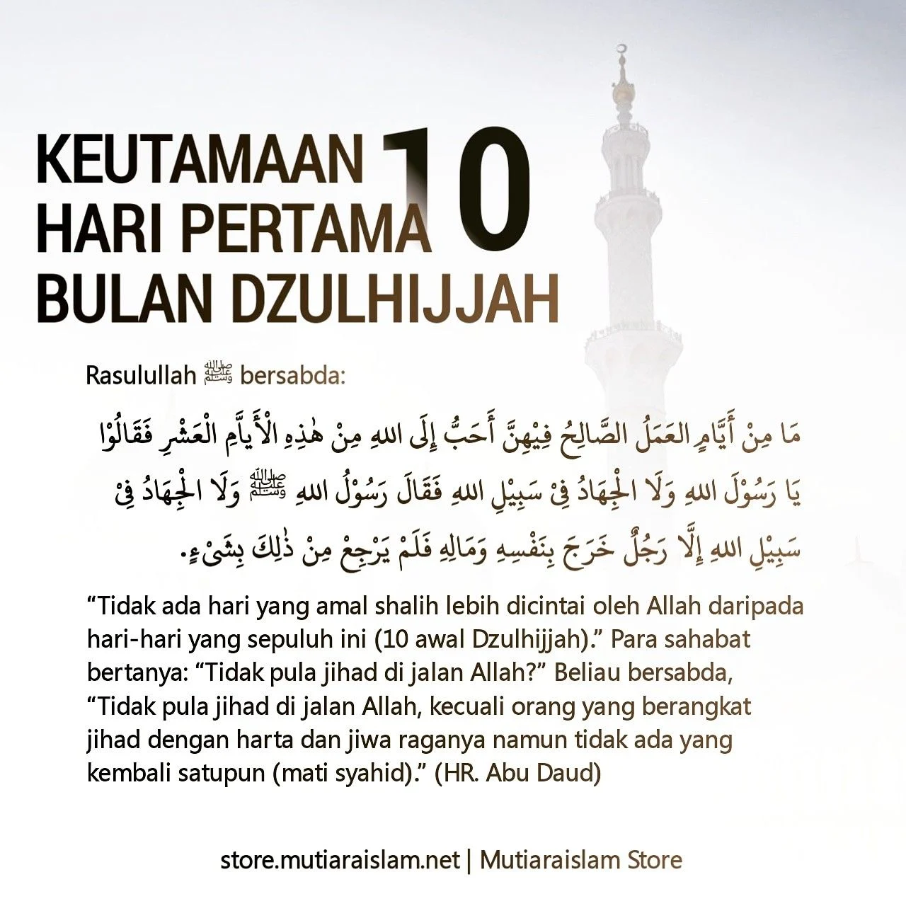 Memanfaatkan Kesempatan Doa Mustajab di Bulan Dzulhijjah