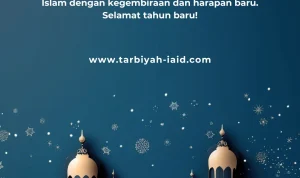 Muharram 2026: Apa yang Perlu Diketahui tentang Bulan Suci Ini