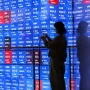 Nikkei 225 Membukukan Kenaikan Setelah Perjanjian Damai AS-Iran