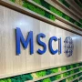 Pasar Saham Indonesia Menghadapi Tantangan, Reformasi dan Evaluasi MSCI Menjadi Fokus