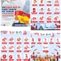 Perayaan HUT Jakarta dan HUT Ke-81 RI: Pemerintah Luncurkan Polling Logo dan Berbagai Acara Menarik