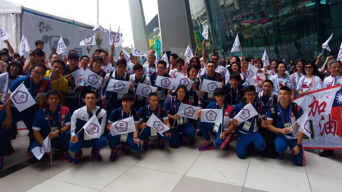 Pertandingan Sengit di Asian Games 2026: Canada, Chinese Taipei, dan Australia Raih Playoff