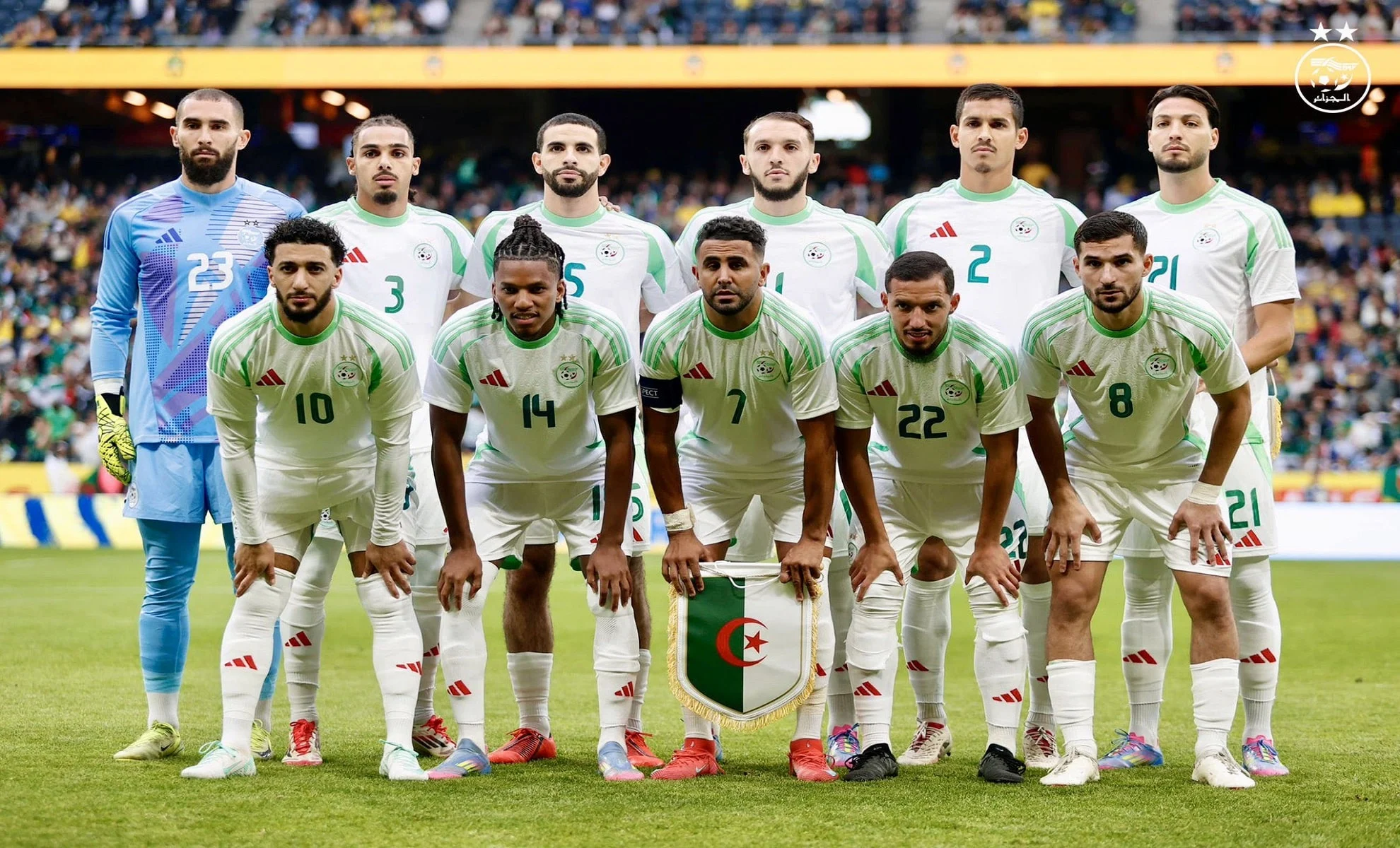 Pertandingan Uji Coba Internasional: Bolivia vs Algeria Berakhir dengan Kemenangan Algeria