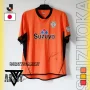 Shimizu S-Pulse: Tim Sepak Bola Jepang dengan Sejarah Kaya