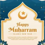 Tahun Baru Islam 1 Muharram: Momentum Memohon Perlindungan dan Keberkahan