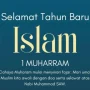 Tahun Baru Islam 1448 H: Momen untuk Meningkatkan Kualitas Ibadah