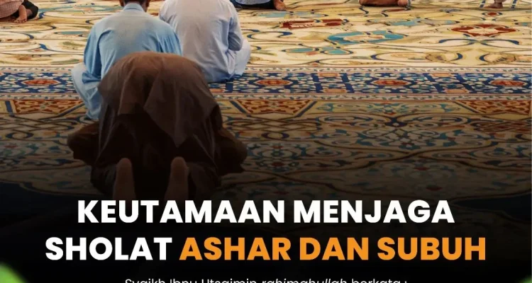 Azan Subuh Mengingatkan Kita Tentang Keutamaan Sholat