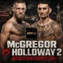 Conor McGregor Kalah Melawan Max Holloway di UFC 329