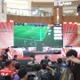 Dunia Sepak Bola Digital: eFootball dan Persaingan di Industri Game