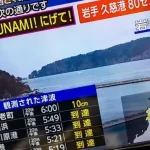 Gempa Bumi Melanda Jepang: Peringatan Tsunami Dicabut, Puluhan Orang Terluka