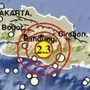 Gempa Bumi Mengguncang Indonesia: BMKG Laporkan Gempa Terkini di Jawa Barat, NTB, dan Gorontalo