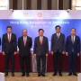 Hong Kong dan Indonesia Perkuat Kerja Sama Ekonomi dan Olahraga