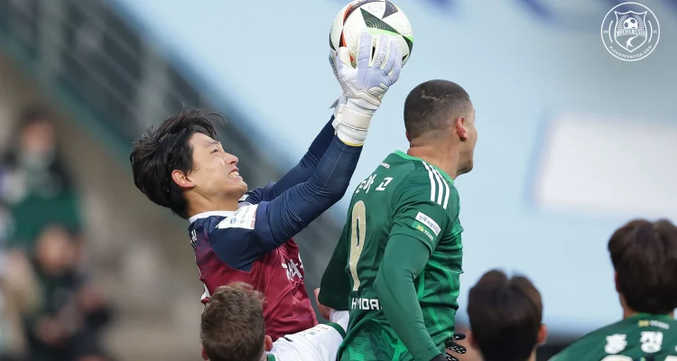 Jeonbuk vs Daejeon Citizen: Korea Turns Domestic Football Road Trips into Regional Tourism Engine