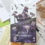 Mengenang Keigo Higashino: Penulis Misteri Jepang yang Menginspirasi