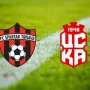 Spartak Trnava Siap Hadapi CSKA 1948 di Liga Konferensi UEFA